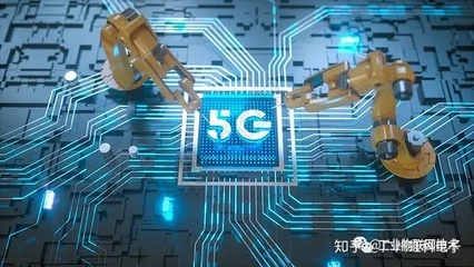 工业物联网 | 工业无线技术在未来工厂运营中的机遇和挑战