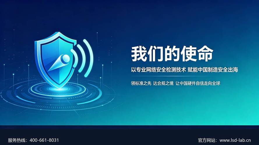2026年欧盟网络弹性法案实施,综合服务公司合规指南