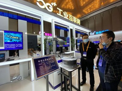 河南:5G基站突破4万个 县城以上城区实现5G网络全覆盖